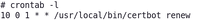 clipboard-202412101009-nrvi6.png